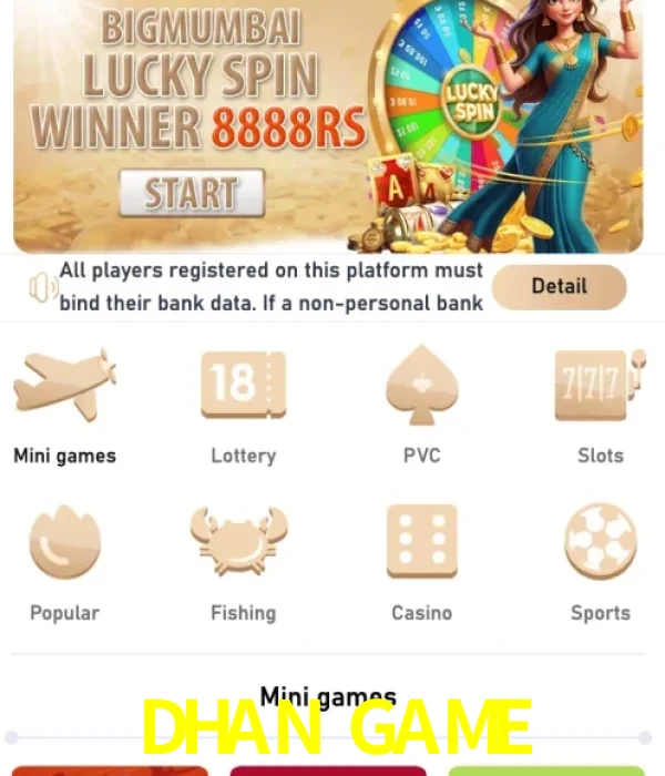 DHAN GAME official